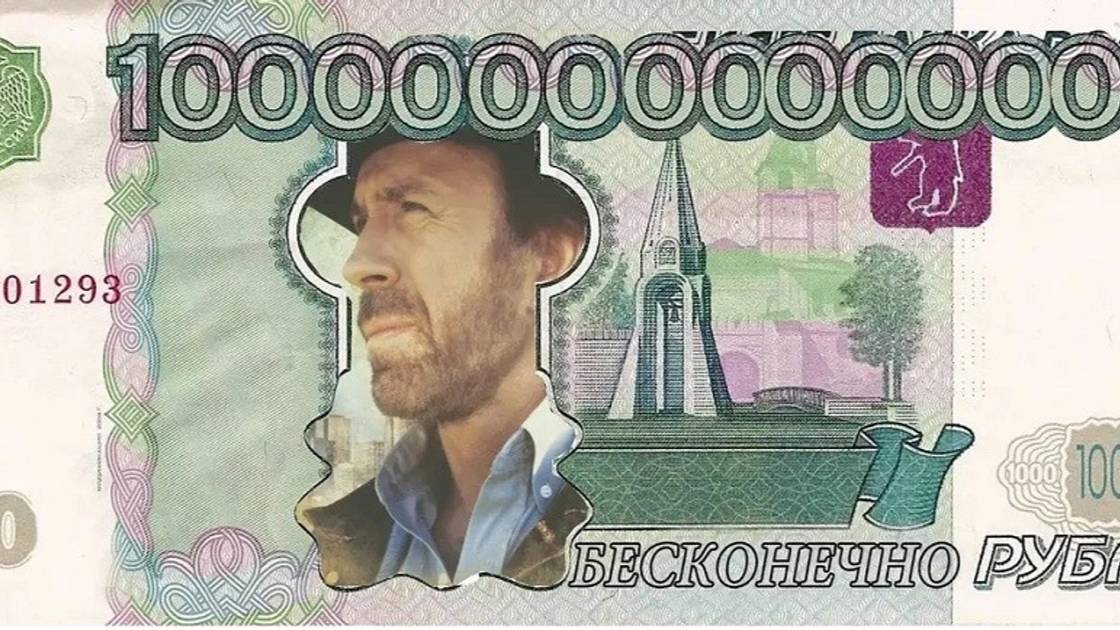 Лукойл. Выкуп акций. Цена вопроса - много-много миллиардов. смотреть онлайн