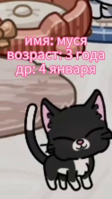 👨👩👧👧✨️_моё интро_✨️👨👩👧👧 смотреть онлайн