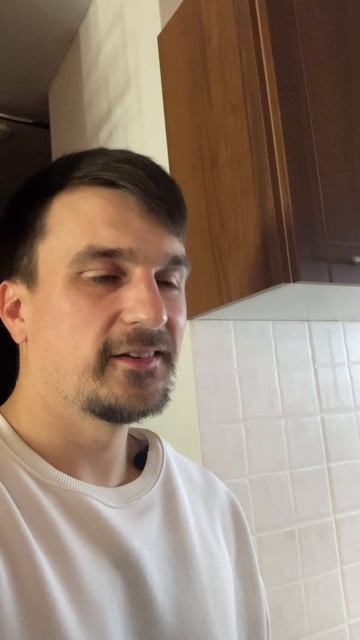 Трубный ребенок