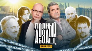 Гельман* станет букинистом, Галкин** тоскует по электричкам, Данилу выпустили на сцену