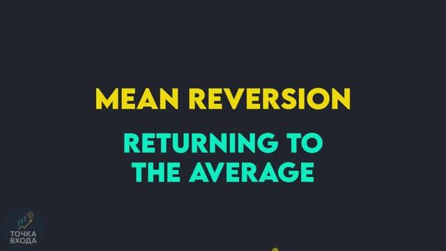 Торговая стратегия Bollinger Band + RSI, которая действительно работает смотреть онлайн