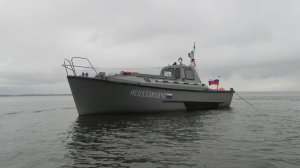 Прощай, лето!