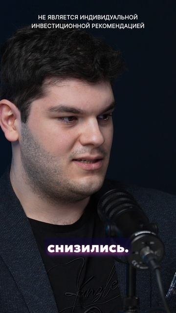 Правда о Скрытых Проблемах Woosh смотреть онлайн