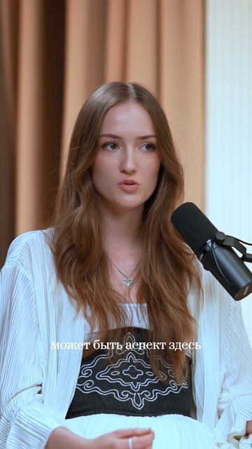 Женщина вынуждена страдать? #женскаясила #интервью