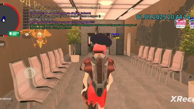 ТК + 1.1 GZ смотреть онлайн