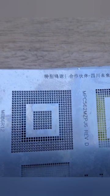 Камаз Neo2 не реагирует на педаль газа