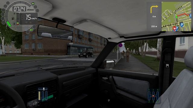 344) City Car Driving 2.223 км Революции - Мира 1.545 км Плановая - аллея Славы