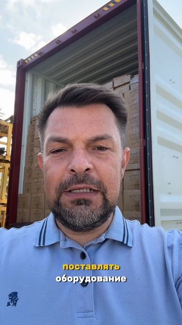 Свежая партия надёжного оборудования для горячего водоснабжения уже в наличии на нашем складе!