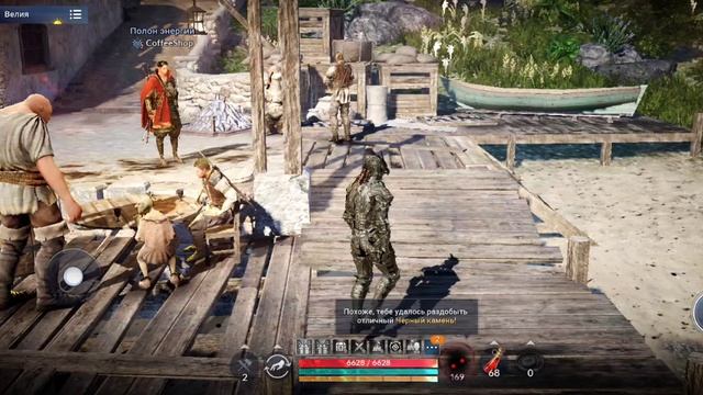 Black Desert Mobile #5 Тихое прохождение. Немного рыбалки и сюжетной игры