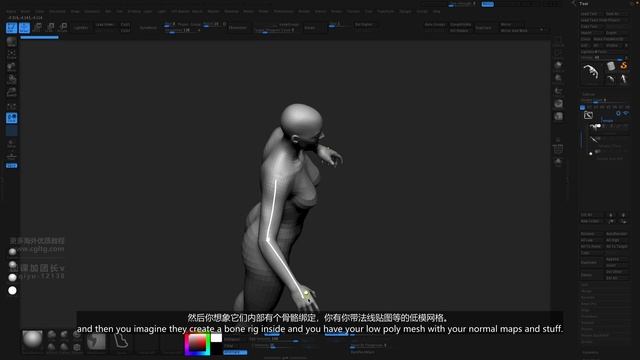 6 Basemeshes смотреть онлайн