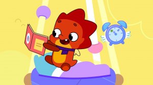 Дракошия, 74 серия. Будильник