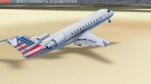 Я хз как это называть