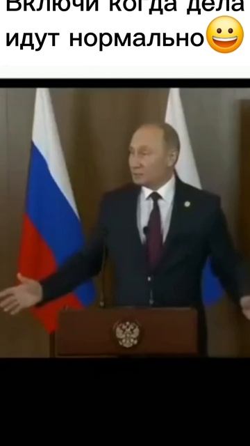 взял видео у юни #uni смотреть онлайн