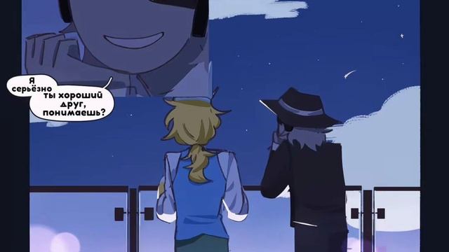 озвучка комикса по форсакену