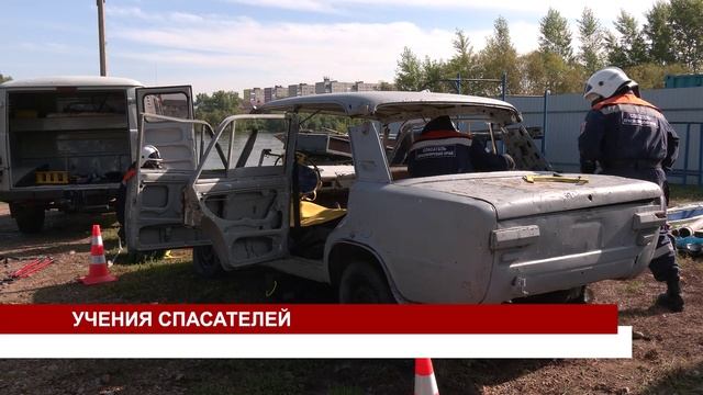 УЧЕНИЯ СПАСАТЕЛЕЙ смотреть онлайн