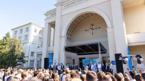 День первокурсника в МФТИ