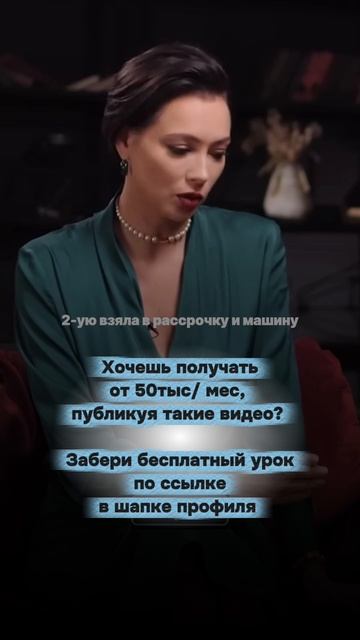 Мужчина, позвони мне 🤙