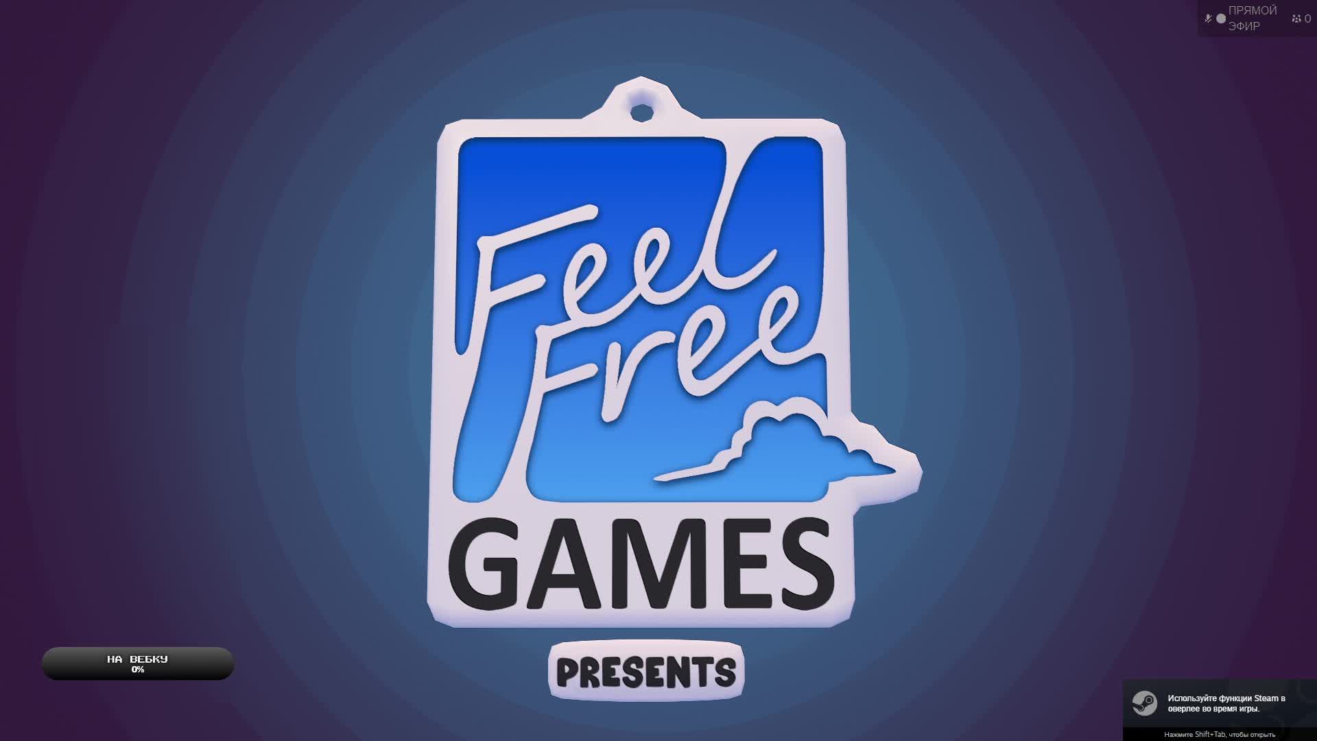 Скоро я выкопаю всю руду смотреть онлайн