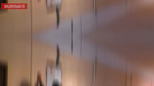 Всероссийские учения по антитеррористической защищенности прошли в Вязьме 28 августа. смотреть онлайн