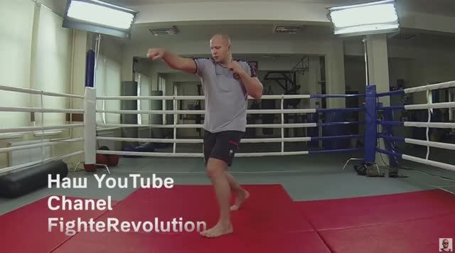 Фёдор Емельяненко - Урок 3 (боковые удары рукой) смотреть онлайн