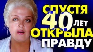 Лишь спустя 40 лет она раскрыла правду: Судьба актрисы Любови Руденко и её сына Анатолия Руденко