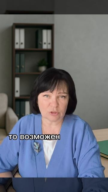 Нужно ли ИП кассовый аппарат в 2025 году смотреть онлайн