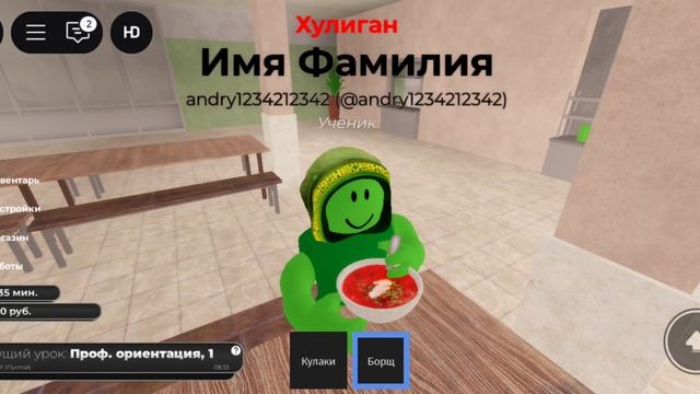 1сентября смотреть онлайн