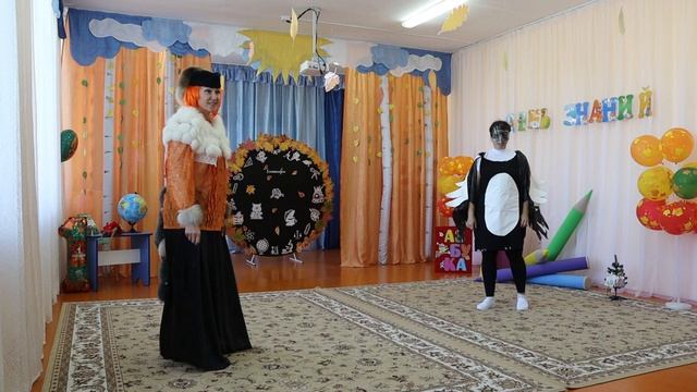День знаний в Теремке смотреть онлайн