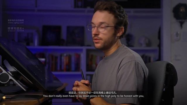 6 Skin Detailing смотреть онлайн