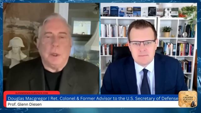 Дуглас Макгрегор - Комментарии к текущей политике США (31 августа 2025)
