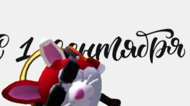 Лин ган гули гули гули вата линган гу линган гу смотреть онлайн