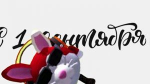 Лин ган гули гули гули вата линган гу линган гу