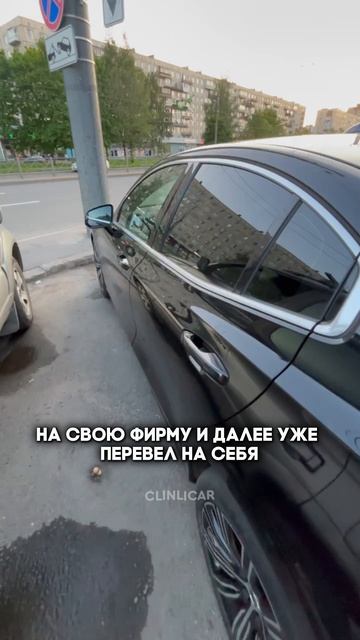 вольво #clinlicar #automobile #автоподборспб #автоподбормосква смотреть онлайн