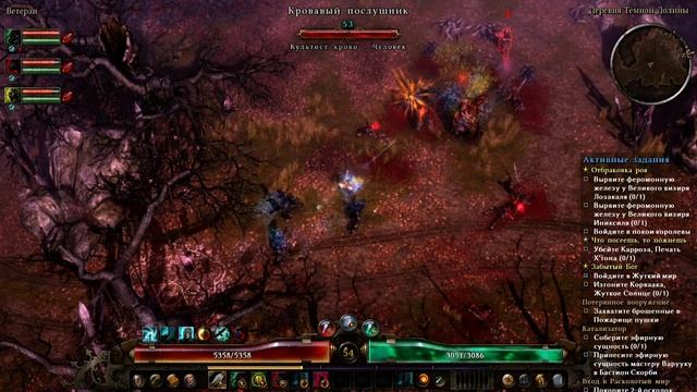 Grim Dawn Forgotten Gods. Прохождение. Часть 82 смотреть онлайн