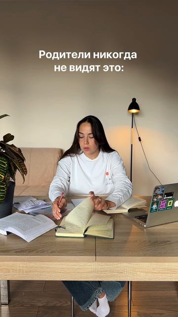 Совпадение? Не думаем 🤣