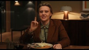 Супруги Роуз - 2025 (09)