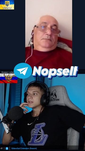 ЧАТРУЛЕТКА | УКРАИНСКАЯ ВЕРСИЯ ИСТОРИИ РОССИИ смотреть онлайн