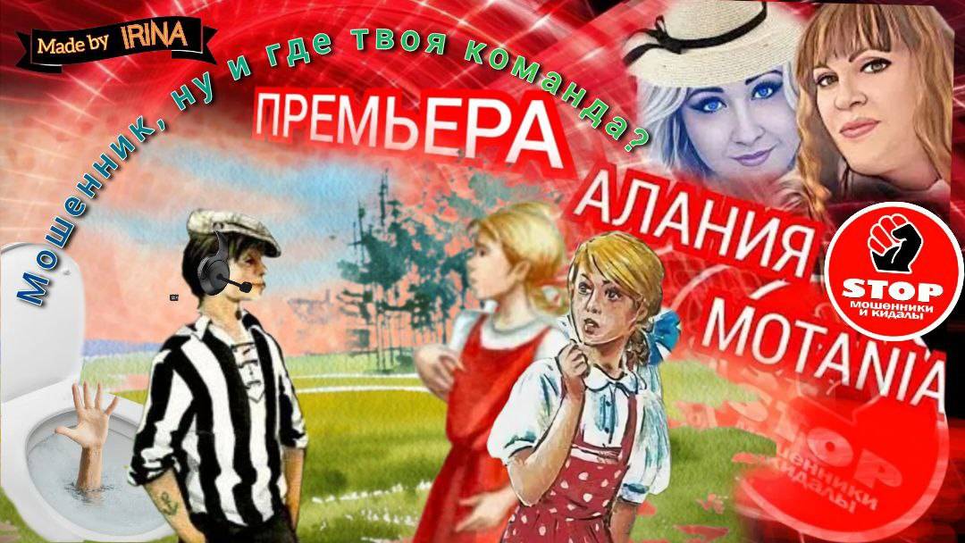 Тимур и его команда, мой адрес_Скользкий полуостров - поселок Зимбабве.))) Авторы Алания и Мотания. смотреть онлайн