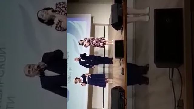 Проснись и пой