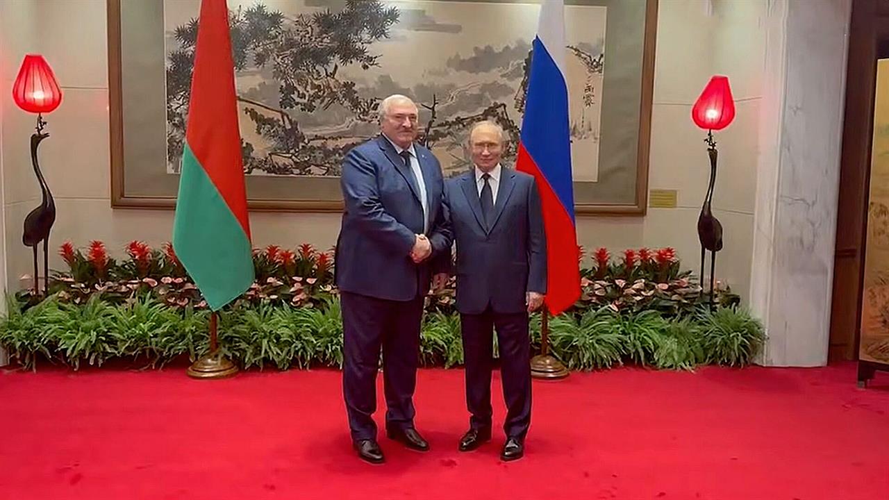 Первый канал