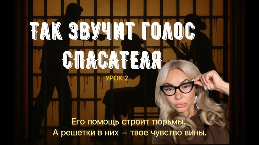 АНТИустановки | с Алёной Мальковой