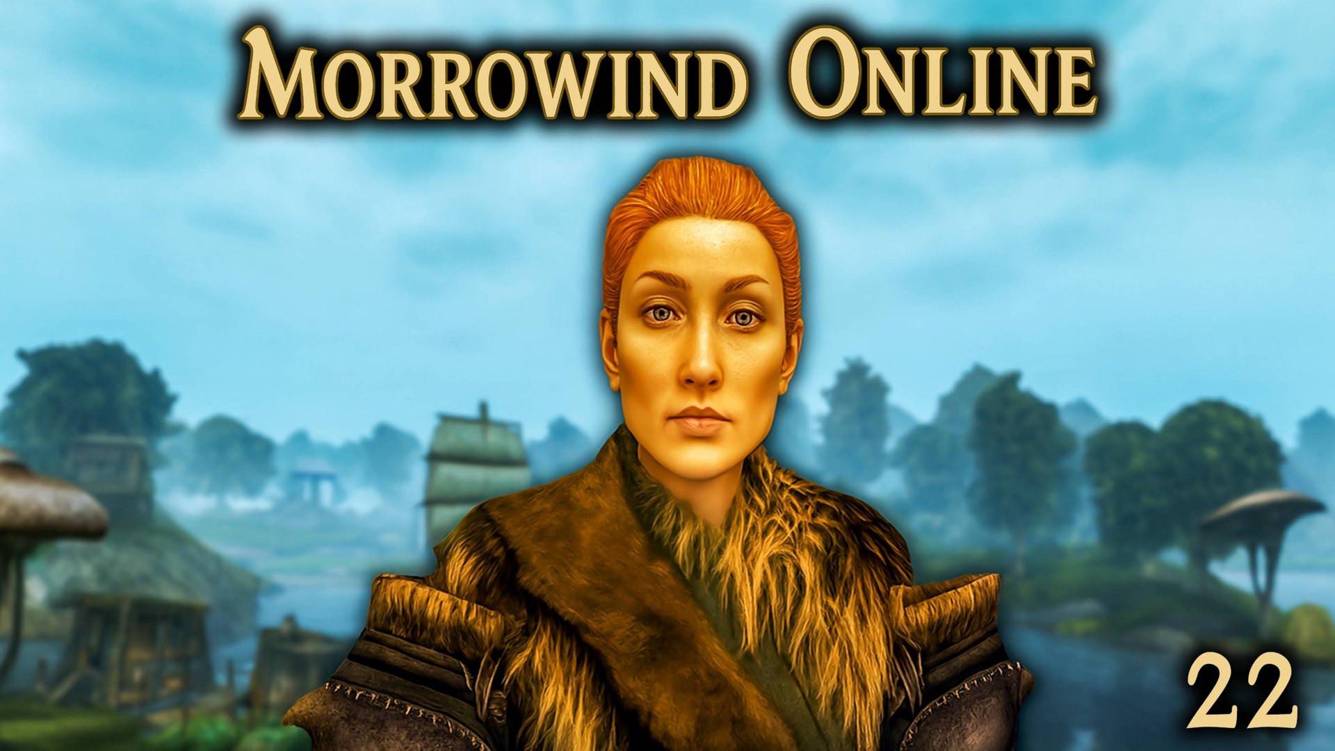 Morrowind Online | Прохождение 22: Последняя тропа к монастырю