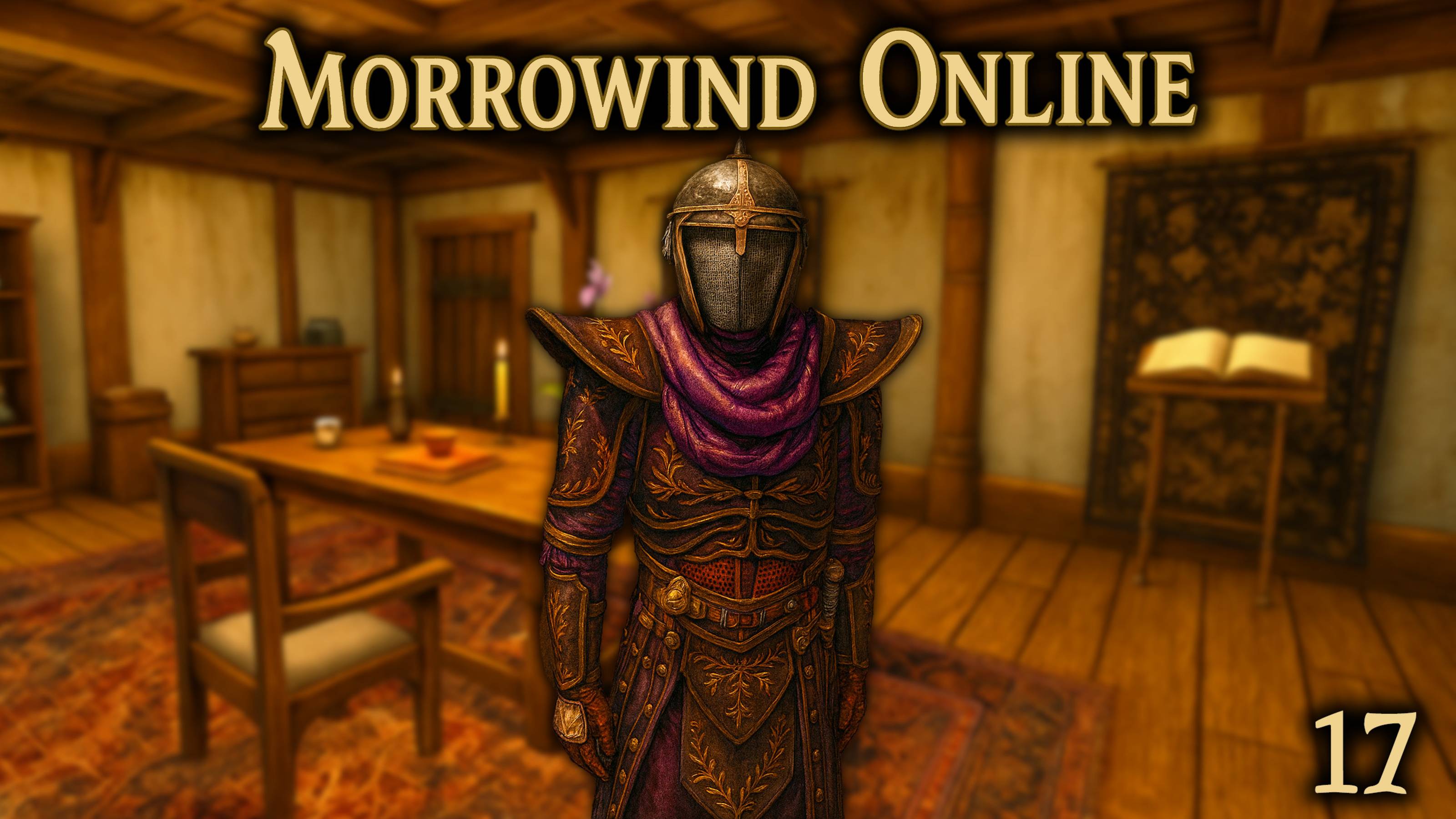 Morrowind Online | Прохождение 17: Каджитский след