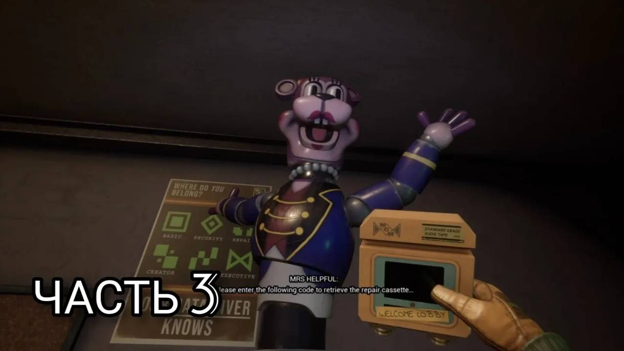 Бешенный Мимик _ FNaF: Secret of the Mimic #3