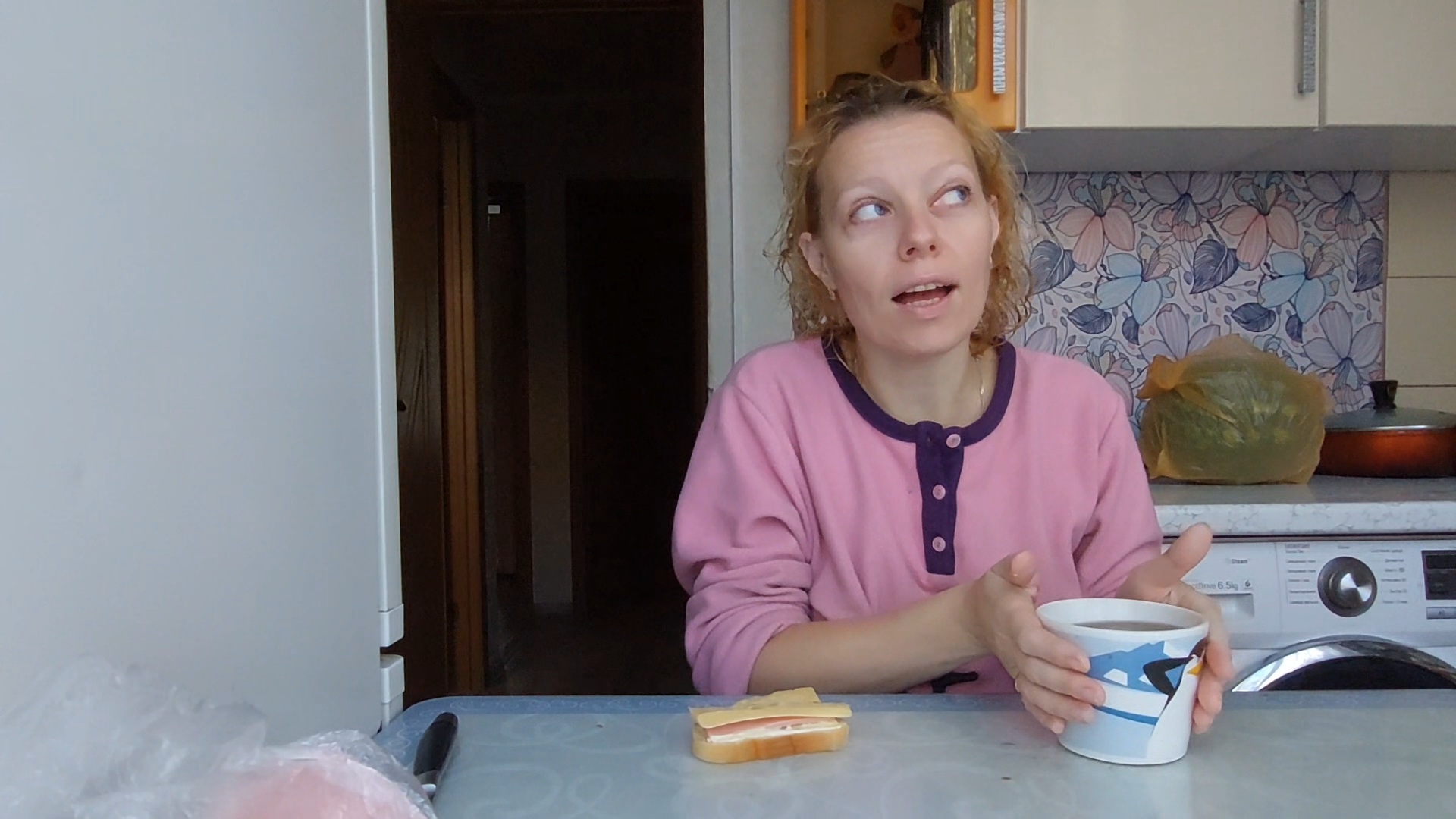 Жизнь Перепелкиной