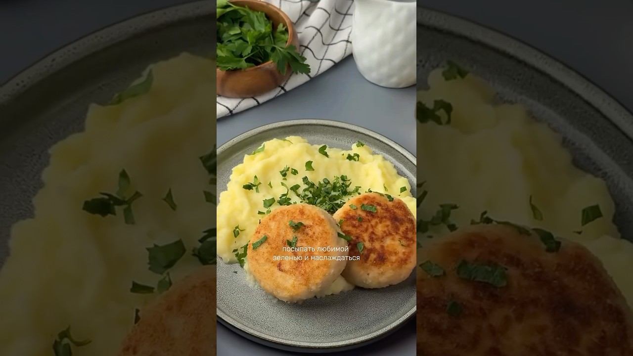 Вкусный Маркет