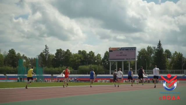 Кубок чемпионов по легкой атлетике 2025