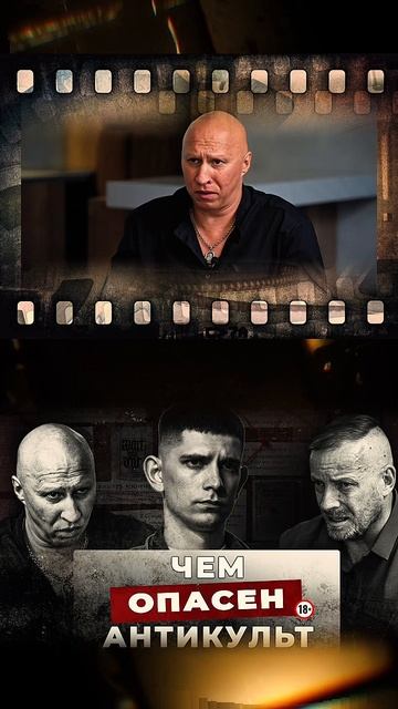 Что с климатом?