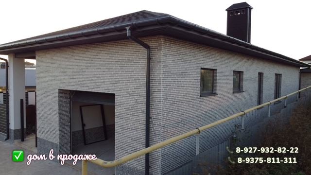 Дом мечты смотреть онлайн