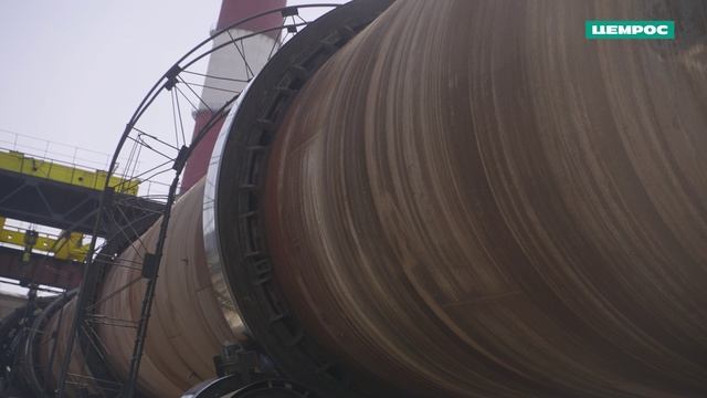 Ачинский Цемент